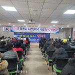 완주군, 삼례읍 노인일자리 151명 활동한다