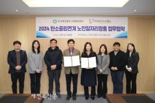 전주효자시니어클럽, 환경 프로그램으로 노인일자리 창출