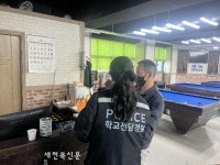 김제경찰서, 위기청소년 선제적 보호활동 주력