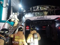 전주 주유소 세차기계서 불...1,200만원 피해