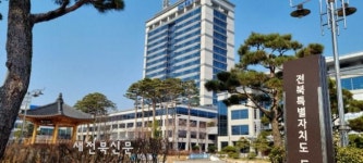 전북 5곳 교육발전특구 도전장