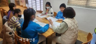 장수군, ‘작은 도서관 독서문화프로그램’…주민과 책을 더 가깝게