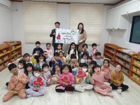 군산 수송어린이집, 바자회 수익금 기부