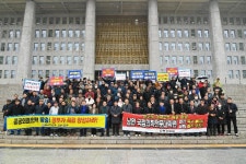 남원시의회, 국립의전원 법률안 통과 촉구 상경집회