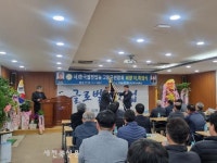 한국쌀전업농 고창군연합회, 유창희 회장 취임