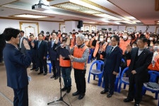 고창원광노인복지센터, 노인일자리 발대식