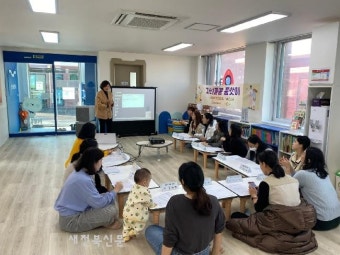 완주군, 공동육아나눔터 돌봄 품앗이 시작