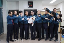 김제경찰서, 유공 경찰관들에 표창 수여
