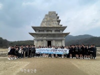 익산고등학교 신입생, 익산에 매료되다