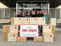 사회적협동조합 ‘쓰임’, 남원시 수지면에 약상자 50개 기탁