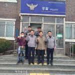 이승명 부안경찰서장, 상서파출소 치안 현장 방문