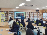 완주경찰서, 청소년 사이버 불법도박 예방 교육