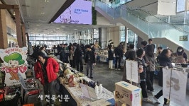 전북광역자활센터-국민연금공단, 직거래장터 운영