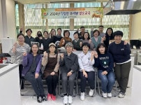 정읍시 농업기술센터, ‘다양한 우리 쌀 활용 교육’수료식 개최