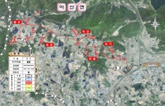 고창 아산면, 하수관로 정비사업 착공