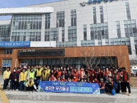 익산 모현동 유관단체, 새봄맞이 환경정화활동 실시