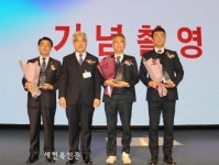 전주시의회 박선전·최용철·김성규 의원, 지역건축사회 감사패