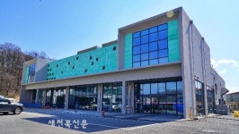 전주승화원, 개장 유골 화장 확대