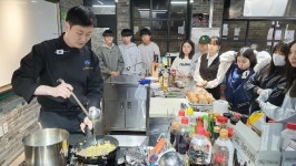 정읍시-전북과학대, 토요 진로 학교 개최