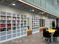 부안군청소년문화의집·청소년방과후아카데미, 부안복합커뮤니티센터 이전