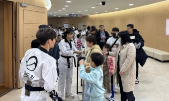 태권도진흥재단 태권도원 개원 10주년 무료 입장