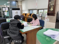 장수 산서면, 경로당 회계교육으로 애로사항 해소