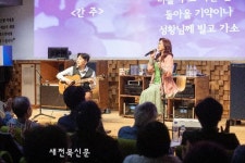 전북은행이 후원하는 군산 JB문화공간, 트로트 여왕 ‘주현미’ 콘서트