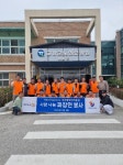 새고창로타리클럽, 자장면 봉사