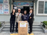 남원시 도통동지역사회보장협의체, 저소득가정 물품지원