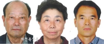 장수군 장수읍민의 장 수상자 선정