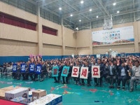 고창 고수면, 제18회 고수면민의 날 행사 성황리 개최