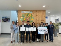 완주군 용진읍, 초·중학교 입학생에 장학금