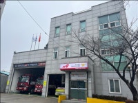 익산소방서, ㈜한샘 협업 환경개선 사업 선정