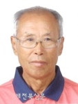 장수군 계북면민의 장 수상자 선정