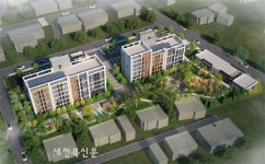 LH전북지역본부,완주황운 국민임대주택 80호 입주자 모집