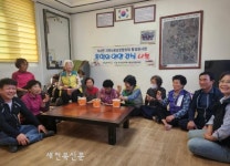 완주군, 이서면‘추억의 영양 간식 나눔’