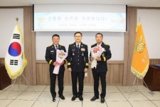 정읍소방서, 소방경 근속 승진자 격려
