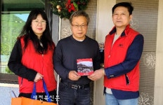 안성면지역사회보장협의체 착한가정 선정