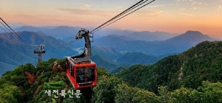 완주군, 대둔산 케이블카 특별할인 이벤트