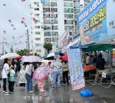정읍 내장상동 엘디마트, 가정의달 맞이 550만원 상당 물품 기부
