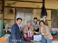 고창 대산면, 대산 만들기 릴레이 행사