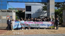 완주 봉서중학교, 상호 존중캠페인 진행