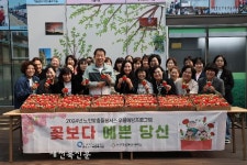 무주노인종합복지관 꽃길만 걸어요 프로그램 운영