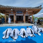 김제 학성강당, 학성서원 명칭 변경, 새롭게 개원