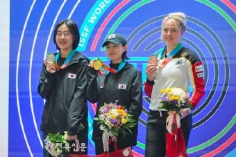 임실군청 사격팀 김예지 선수, 2024 바쿠 월드컵 세계신기록