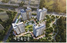 익산에 공공임대 300세대 공급