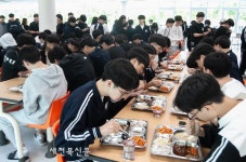 양현고등학교 학교급식 재개