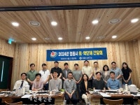 정읍시, 지역사회 보건 의료체계 구축