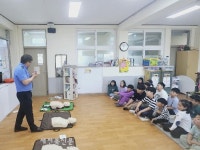 부안해경, 위도초등학교 수상 안전교육 실시
