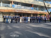 동호비치호텔, 고창 동호해수욕장에 준공식